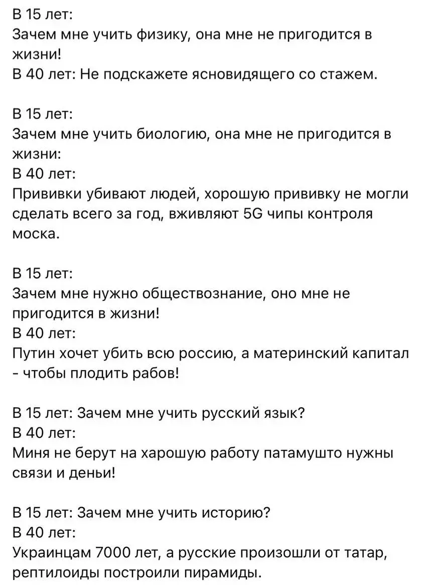 Простые решения не всегда лучшие | Сетка — социальная сеть от hh.ru
