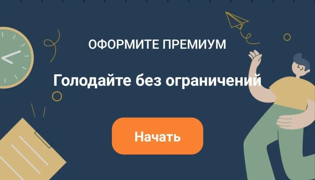 Свежие вакансии на сегодня
1. Graphic Designer
🔹 Компания: SoftTeco
🔹 Грейд: #junior #middle
🔹 Зарплата: —
🔹 Тип: #удаленно
🔹 Подробнее на Young&Junior
2 | Сетка — социальная сеть от hh.ru
