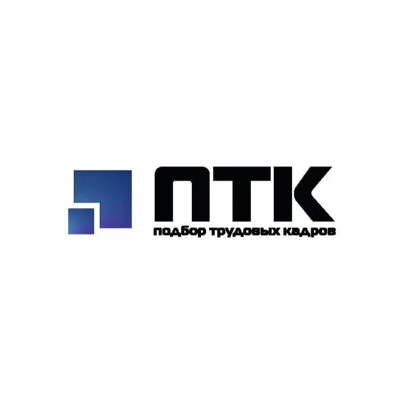 Виктория Сулейманова | Сетка — социальная сеть от hh.ru