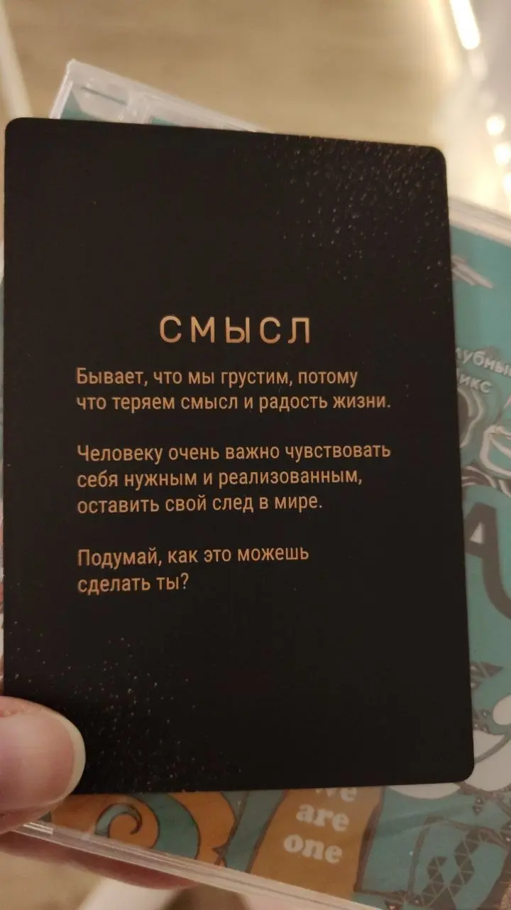 Дорогие друзья, сейчас я провожу безоплатные диагностические сессии, где разберём одну сферу жизни:
1. Что есть сейчас.
2. Как в идеальном варианте(события,состояние, энергия...).
3 | Сетка — социальная сеть от hh.ru