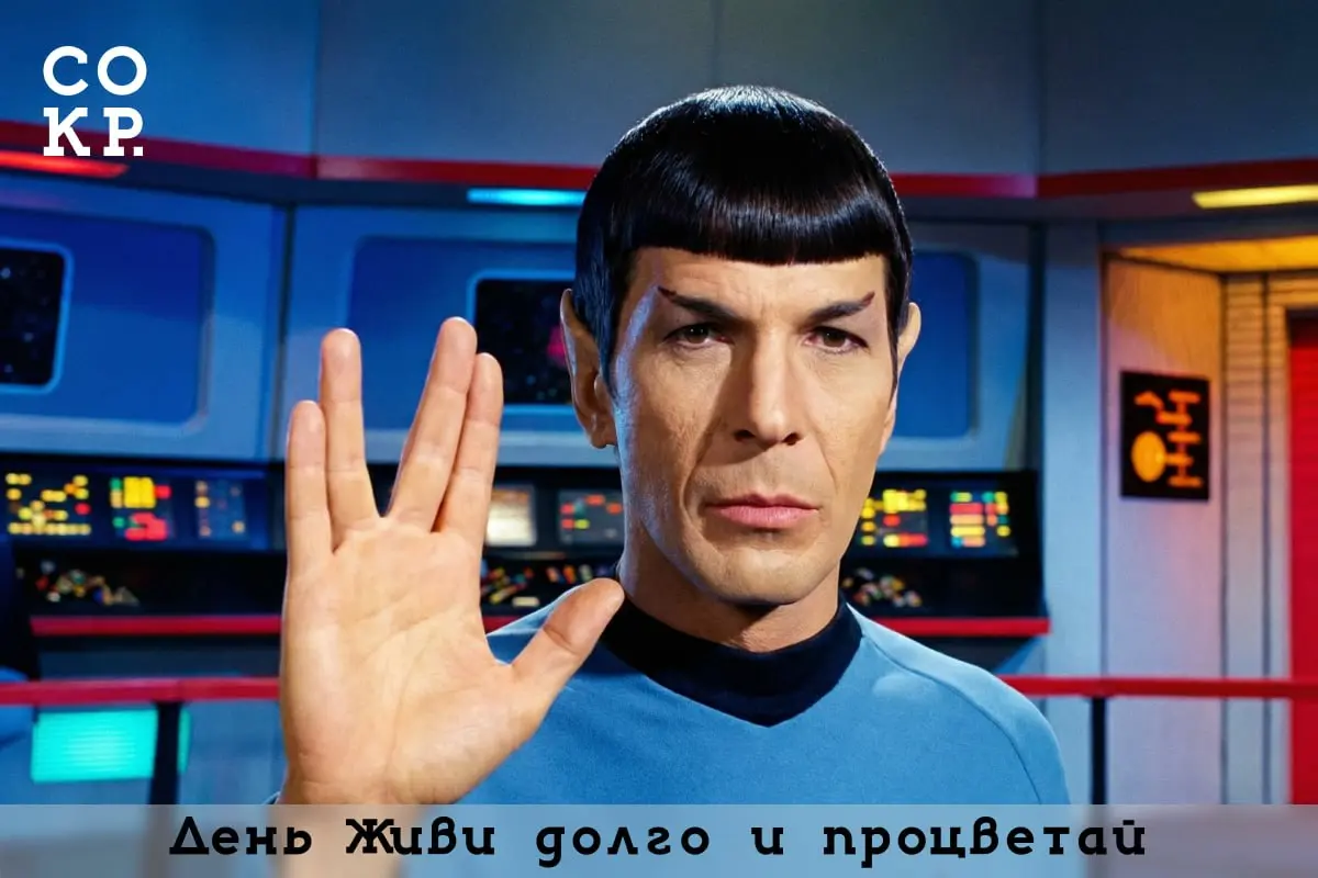 📅 26 марта 2026 года — коротко о главном
$/€ вниз: 80,72/93,81 ₽
⚡Минфин осенью рассмотрит введение НДС на операции через СБП
• Промпроизводство в РФ в феврале сократилось на 0,9% в годовом выражении
... | Сетка — социальная сеть от hh.ru