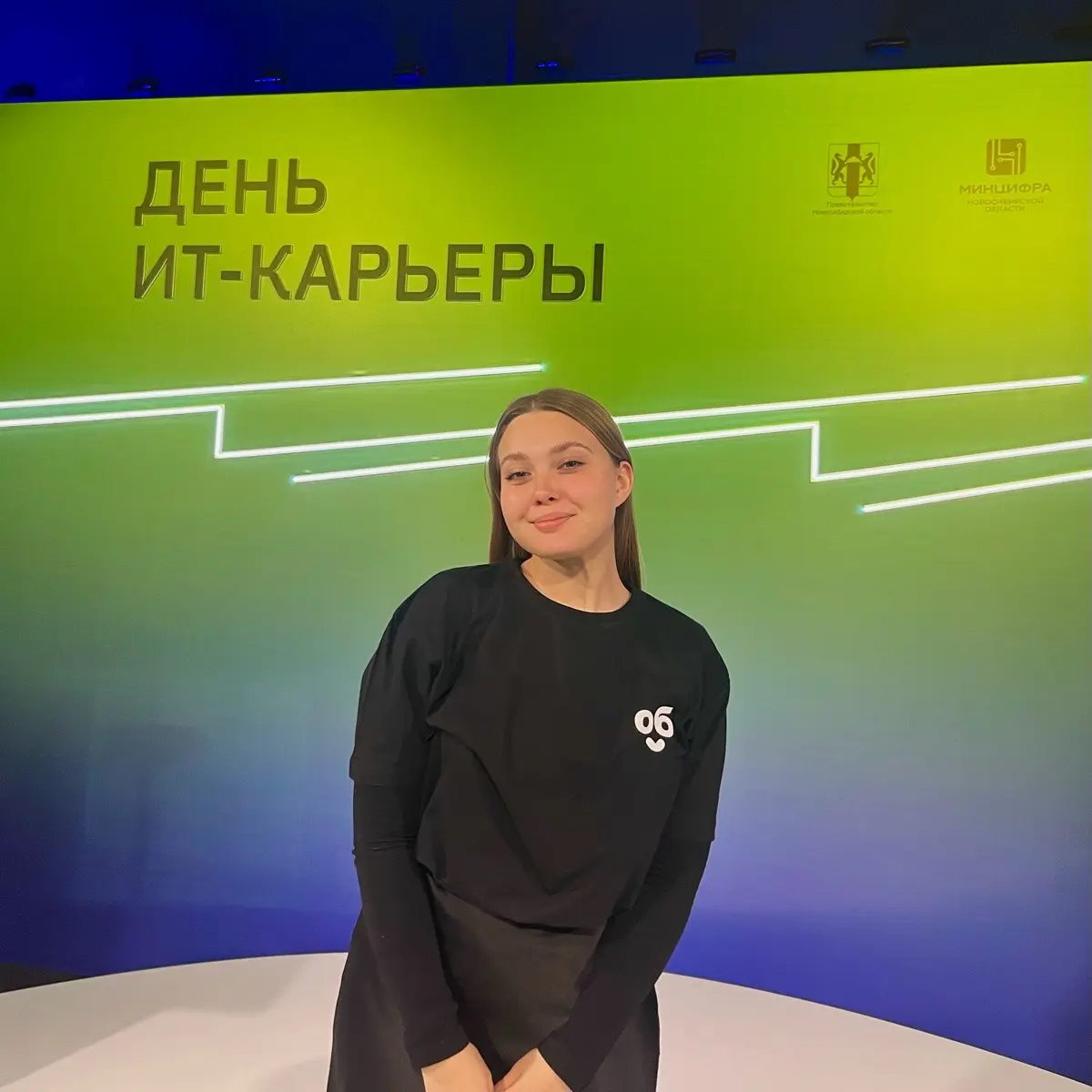 Эвелина Грищенко
