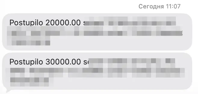 Регулярный парсинг ряда сетей аптек, Москва. Платежи на xmldatafeed.com | Сетка — социальная сеть от hh.ru