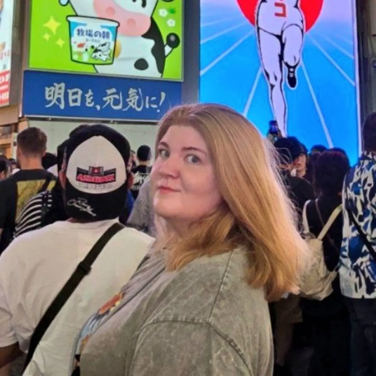 Network member avatar