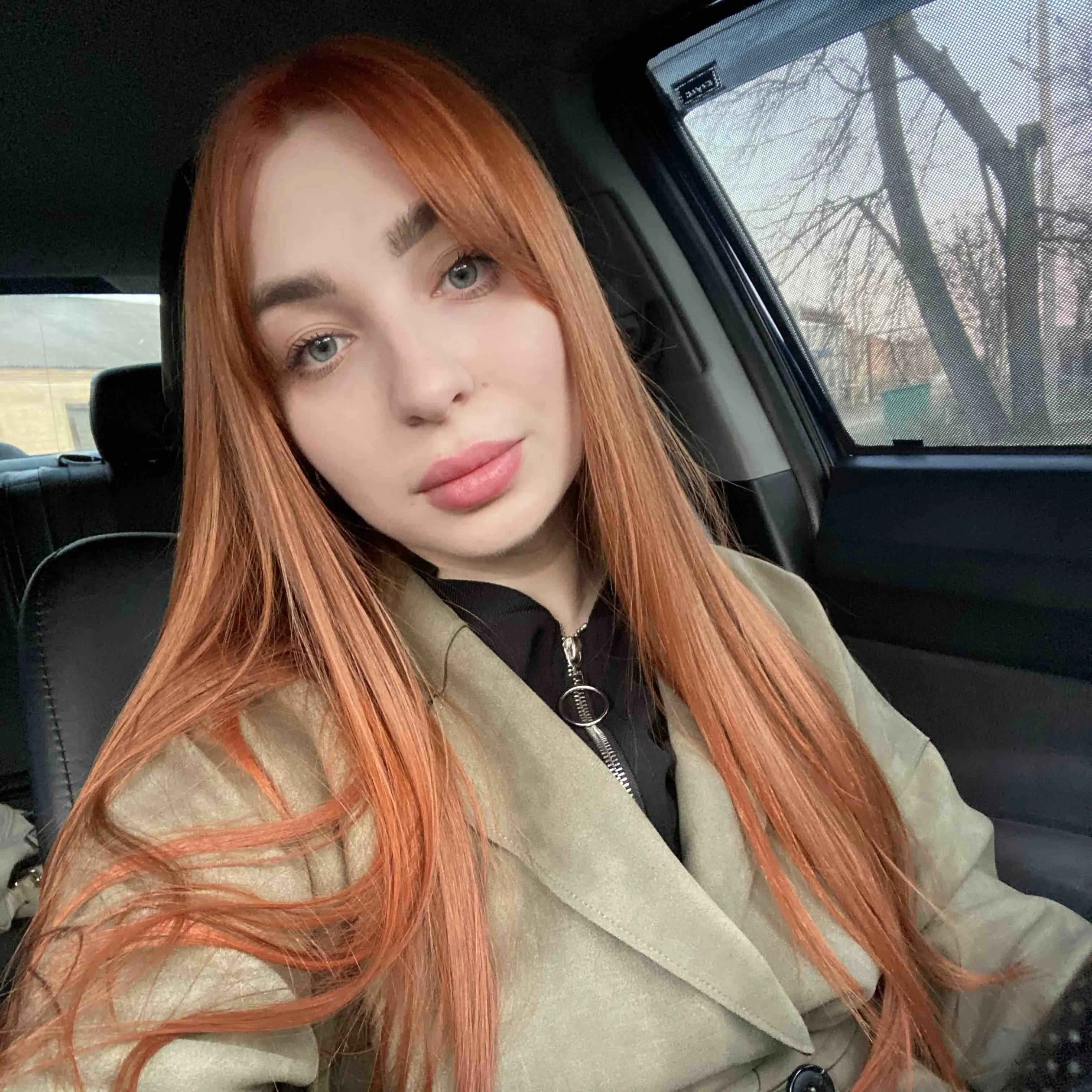 Елена Леонтьева