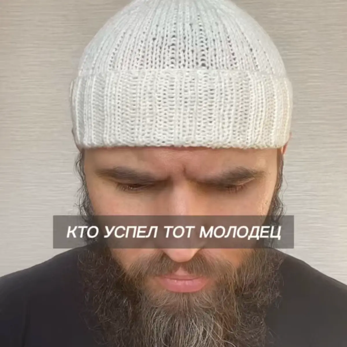 Что может произойти с телом, если постоянно откладывать лечение. Лекция доступна на радиоканале. | Сетка — социальная сеть от hh.ru