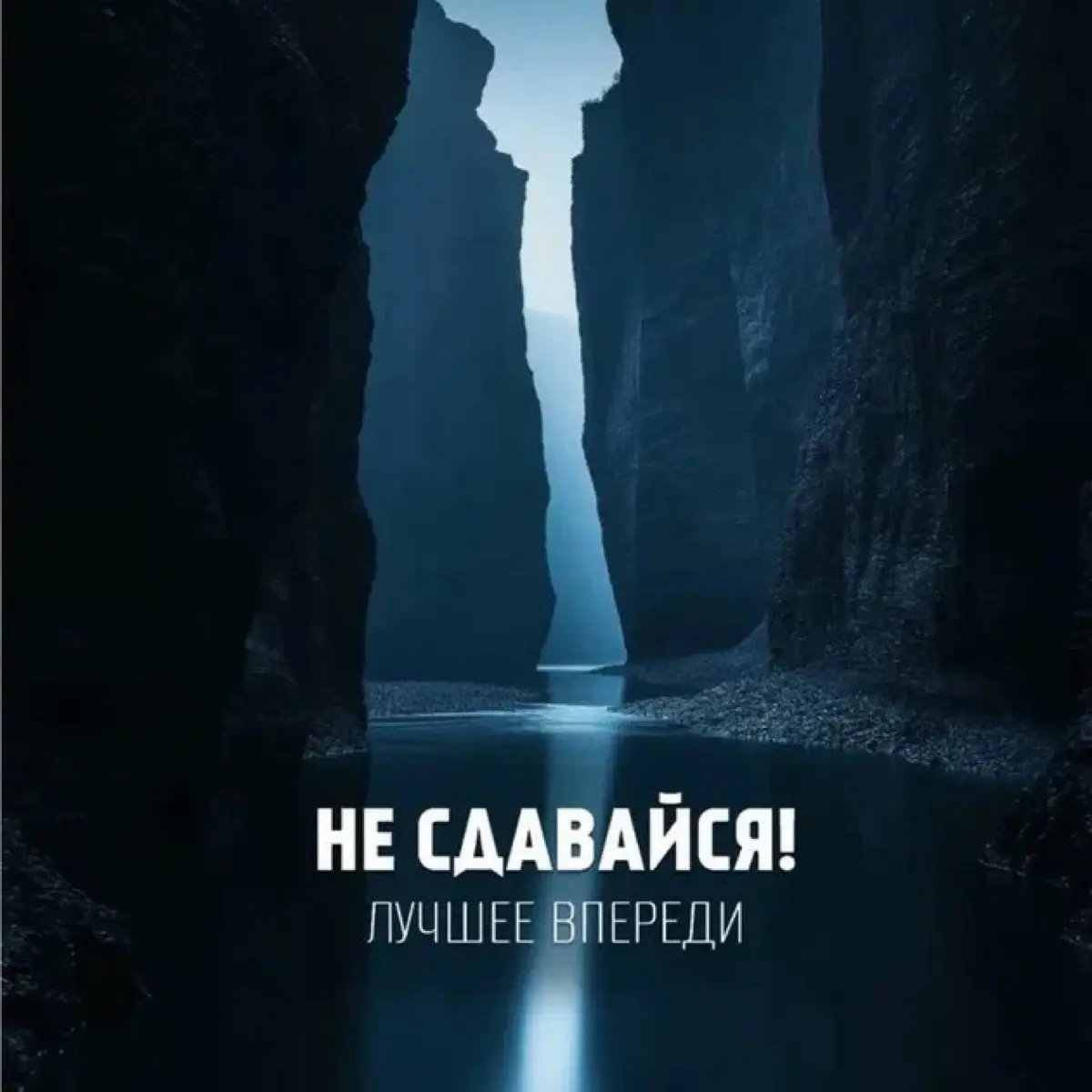 Мясной Гурман Бч