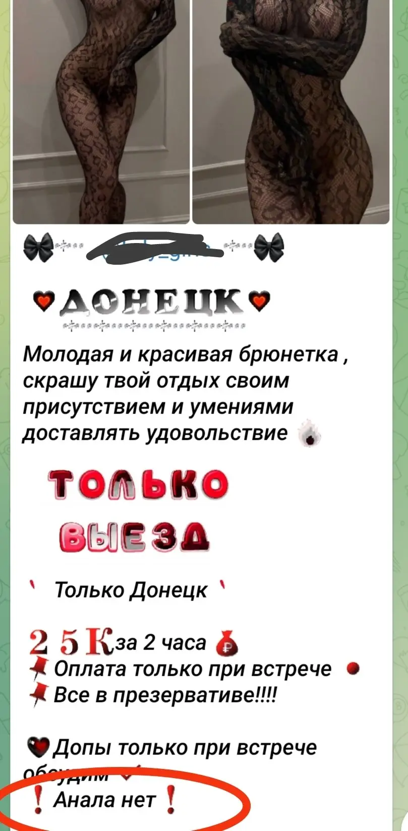 После субботника хотел расслабиться,а у них анала нет.....
Эх....... | Сетка — социальная сеть от hh.ru