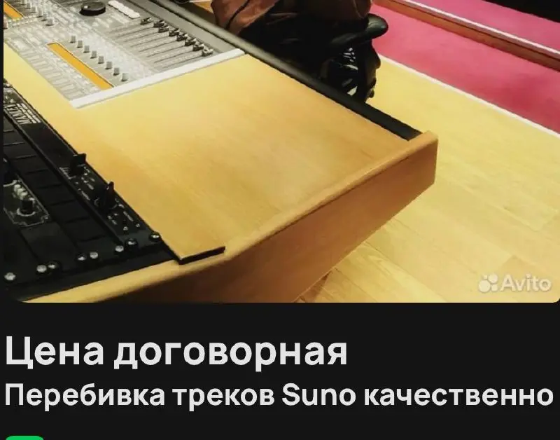 А давайте порассуждаем о новой популярной специализации в нашей отрасли?
Даже не буду задавать наводящих вопросов.
У кого какое мнение? | Сетка — социальная сеть от hh.ru