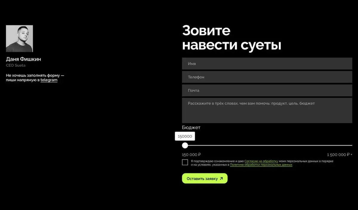 Жопа в мыле, чтобы писать посты в канал. Но нашел время чтобы похвастаться какими-то нашими успехам
С начала года не делился, что мы делаем, а делаем мы многое | Сетка — социальная сеть от hh.ru
