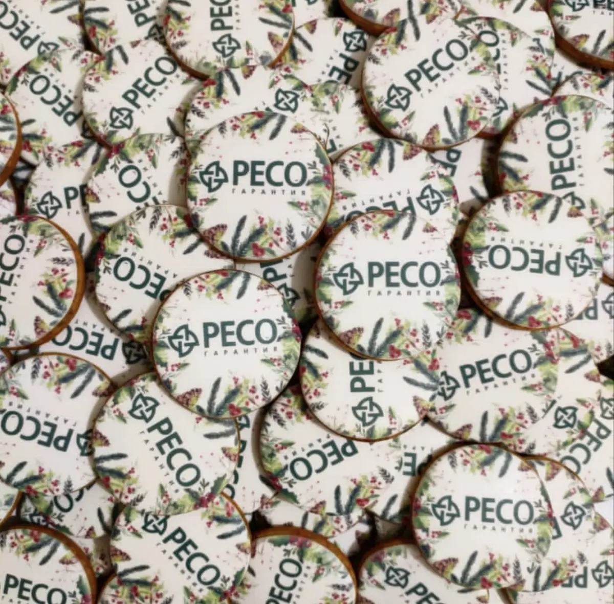 Всем пряник! :) | Сетка — социальная сеть от hh.ru