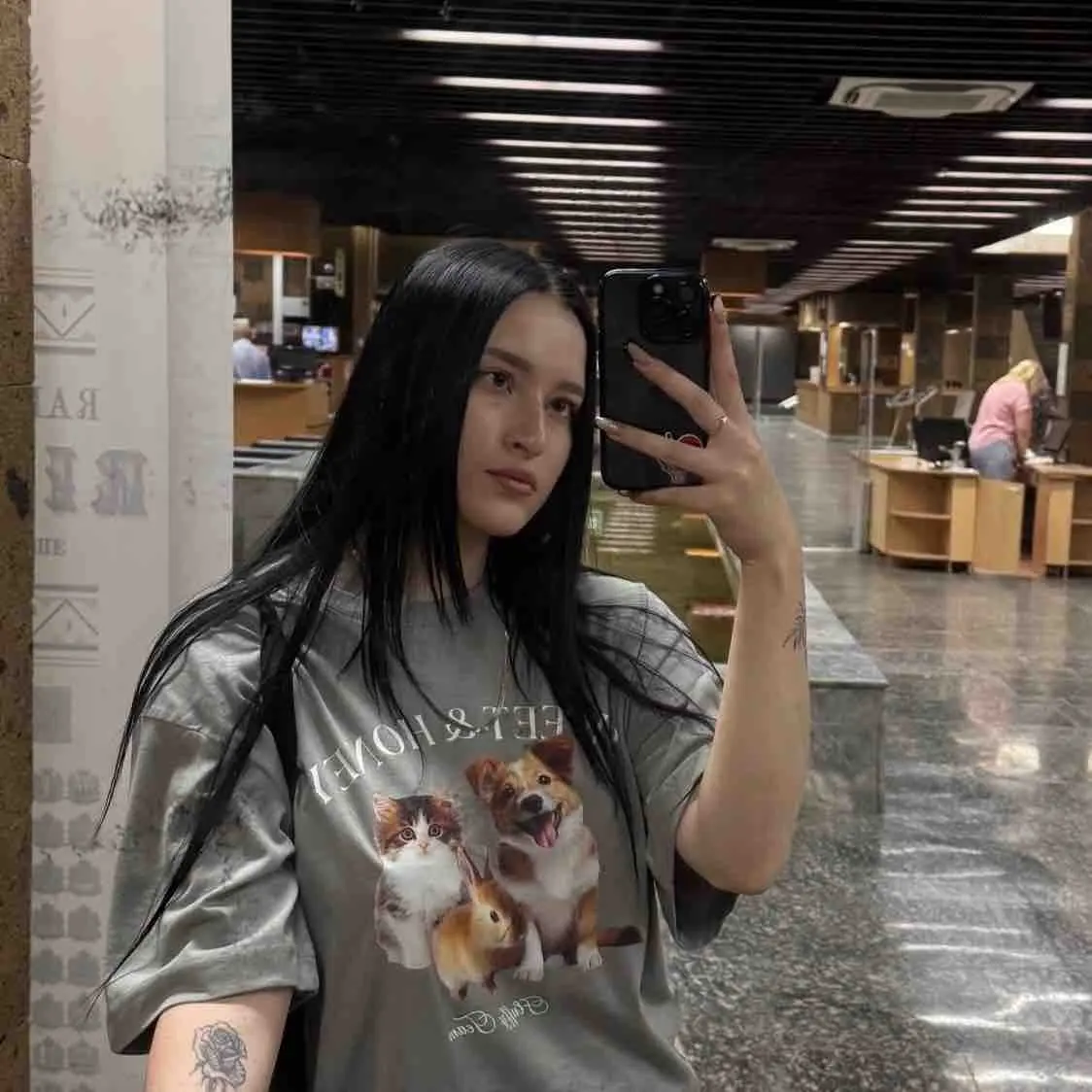 Ника Степанова