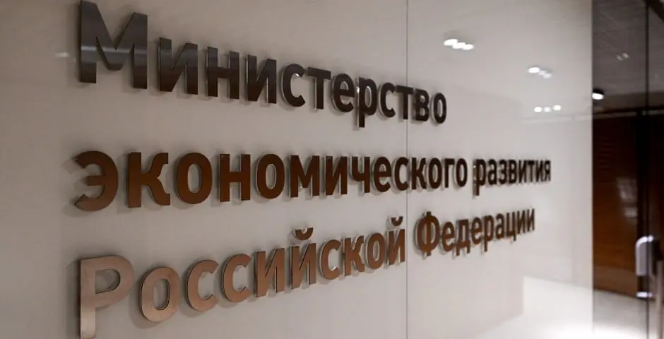 ❗РАВВ совместно с частными операторами Росводоканал и РКС просят кабмин предоставить водоканалам возможность применения федерального инвестиционного налогового вычета (ФИНВ) по налогу на прибыль
👉 Соо... | Сетка — социальная сеть от hh.ru