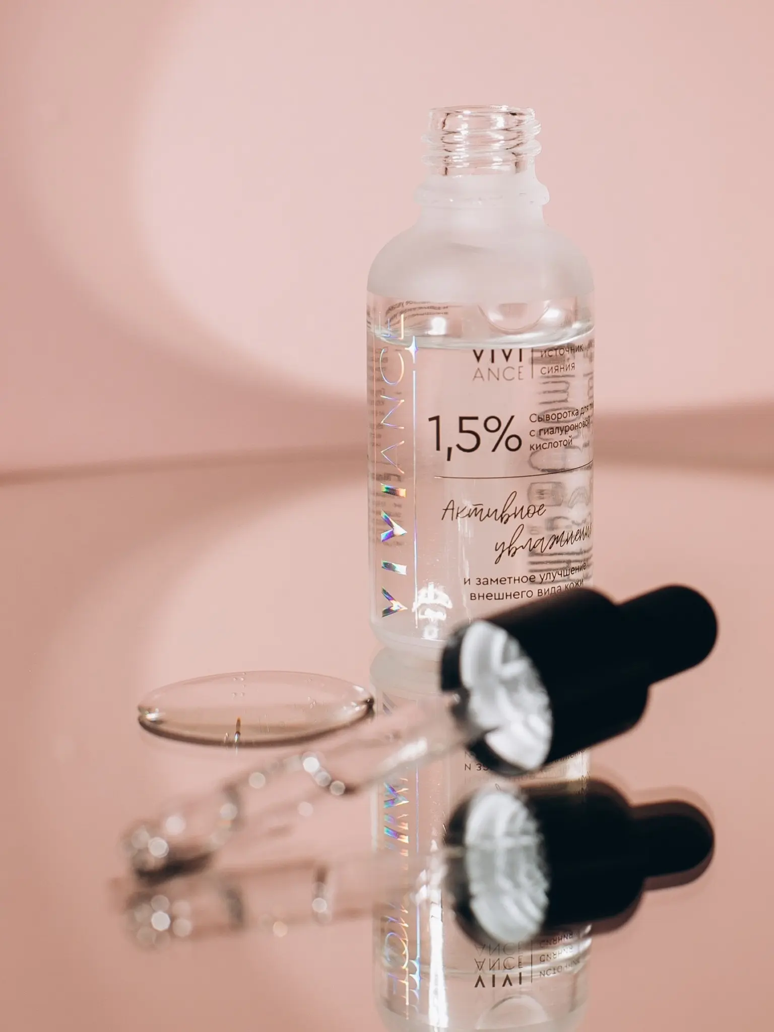 «А на что вы готовы ради любви?» 💌 | Сетка — социальная сеть от hh.ru