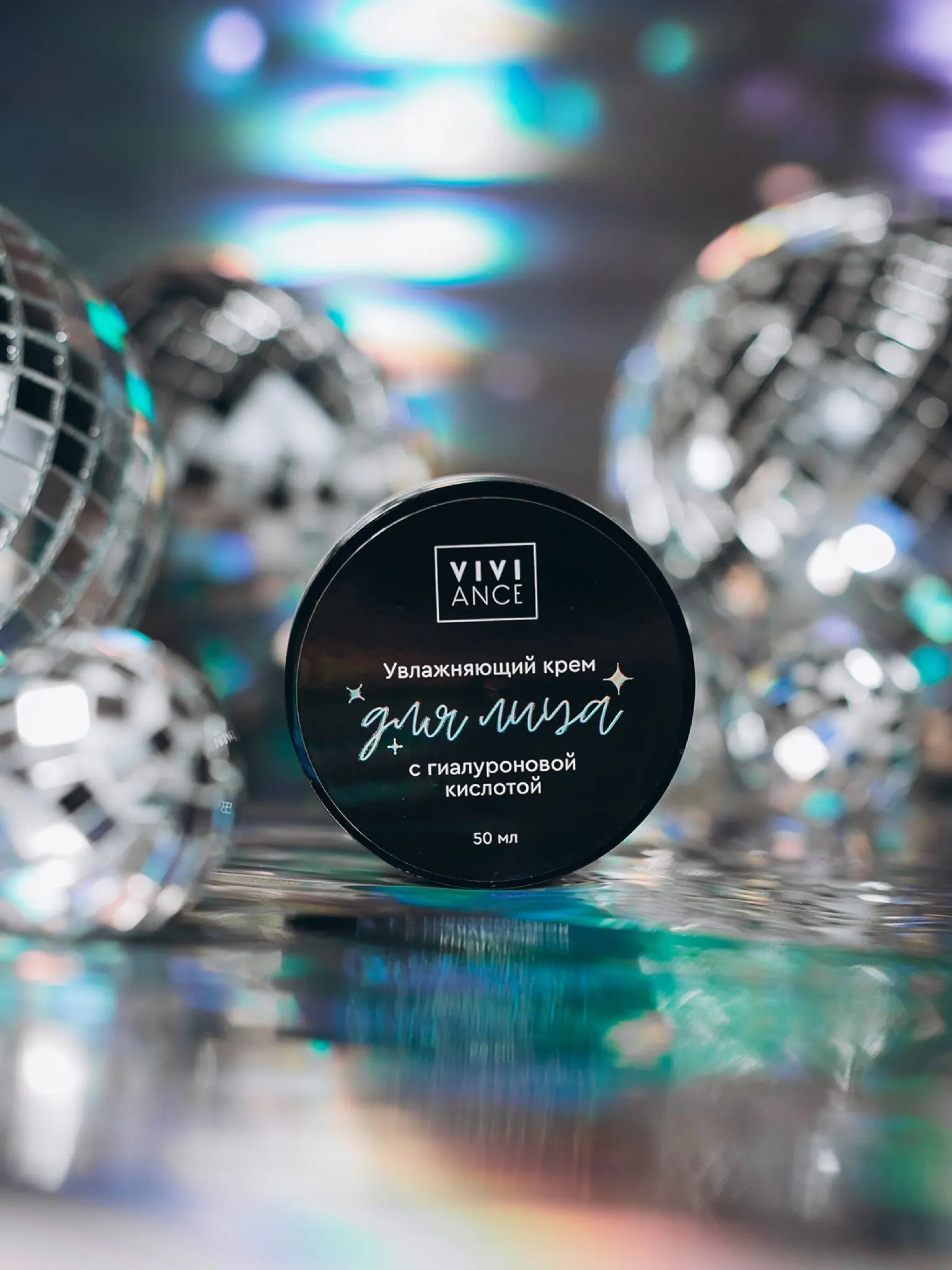 «А на что вы готовы ради любви?» 💌 | Сетка — социальная сеть от hh.ru