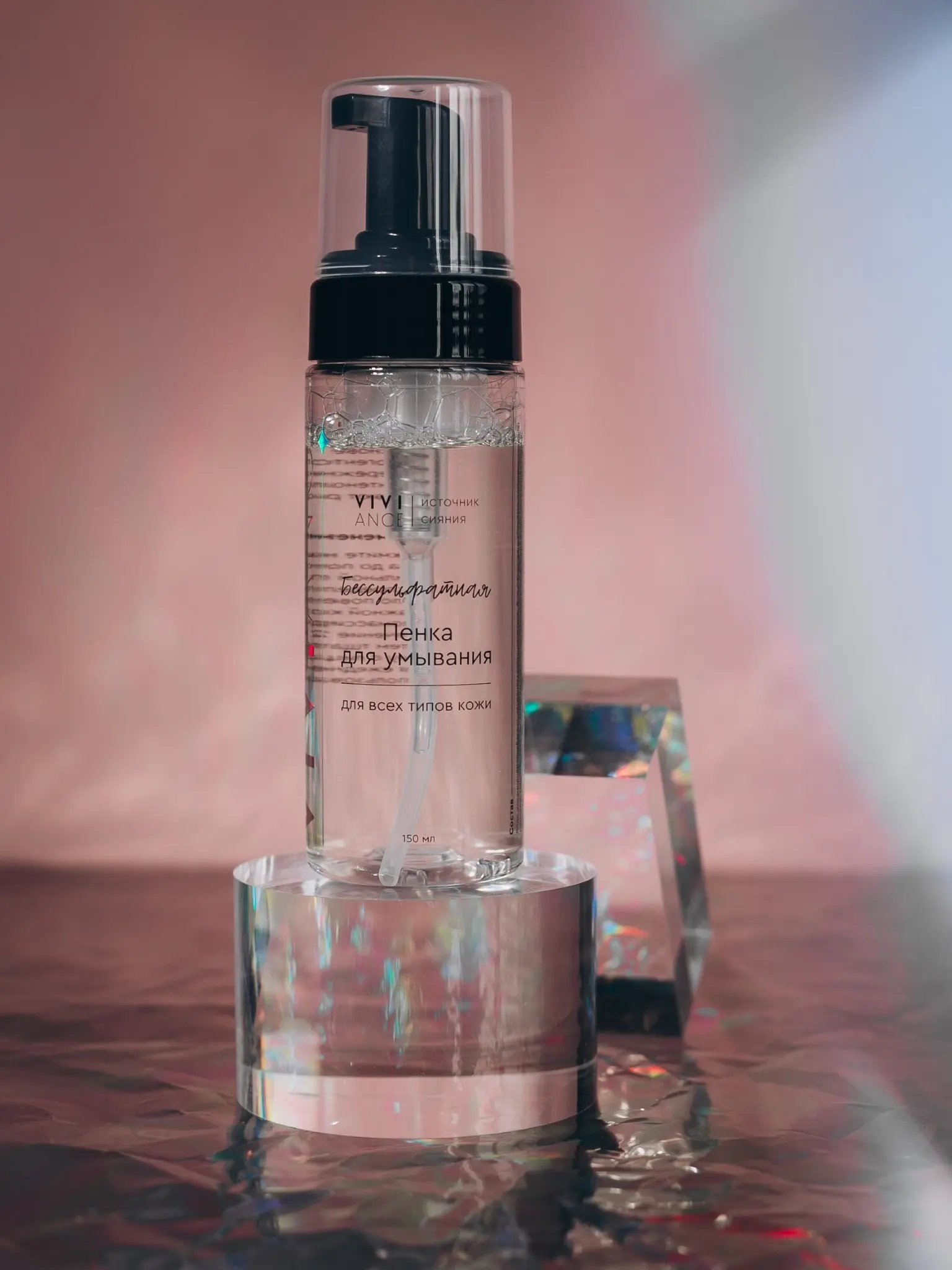 «А на что вы готовы ради любви?» 💌 | Сетка — социальная сеть от hh.ru