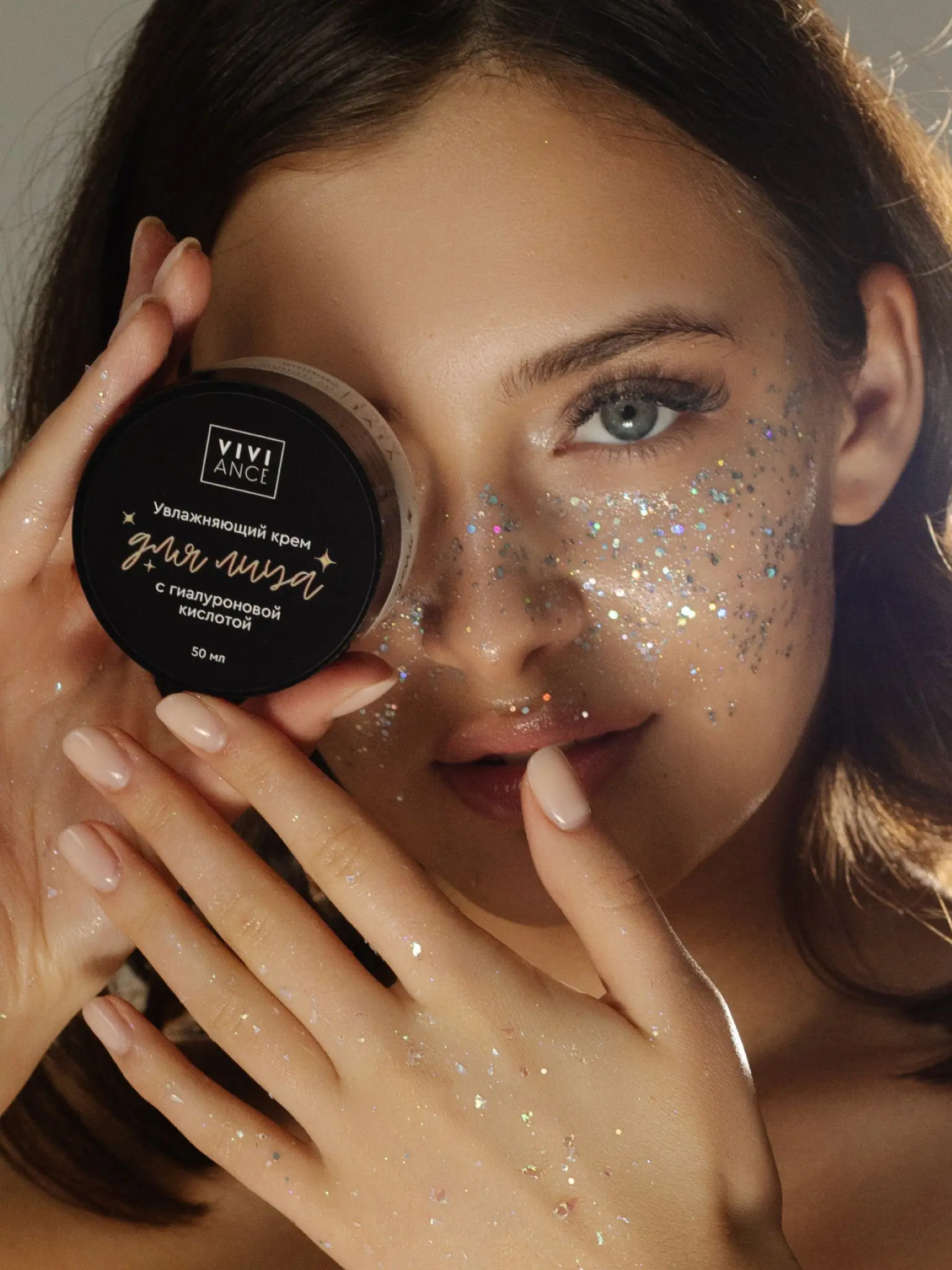 «А на что вы готовы ради любви?» 💌 | Сетка — социальная сеть от hh.ru