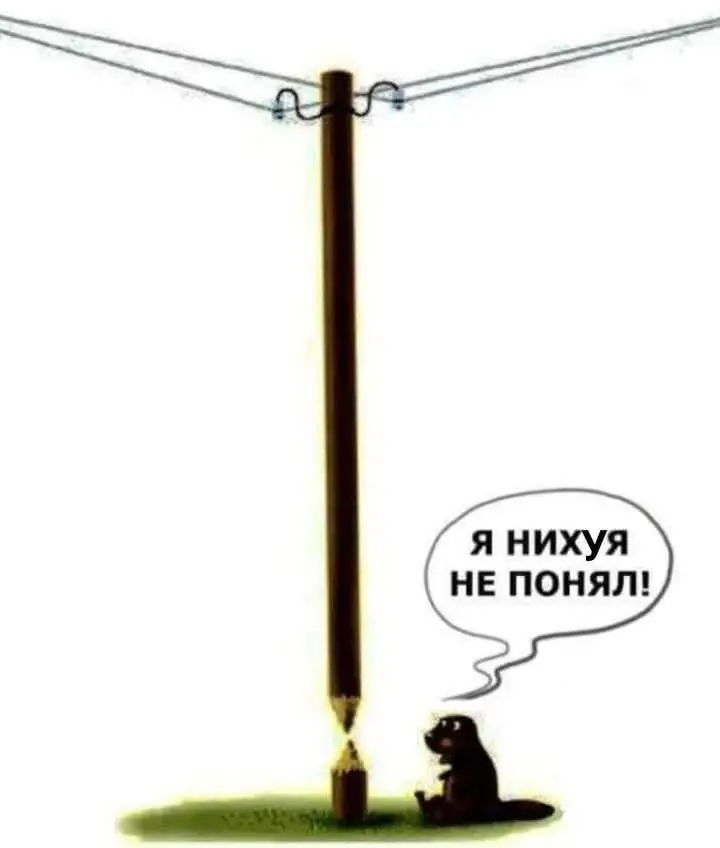Эх.. Как же я люблю читать логи на уровне 99 | Сетка — социальная сеть от hh.ru