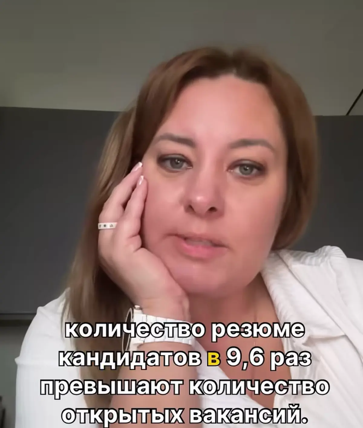 Экспертное мнение hr о hh часть 1 | Сетка — социальная сеть от hh.ru