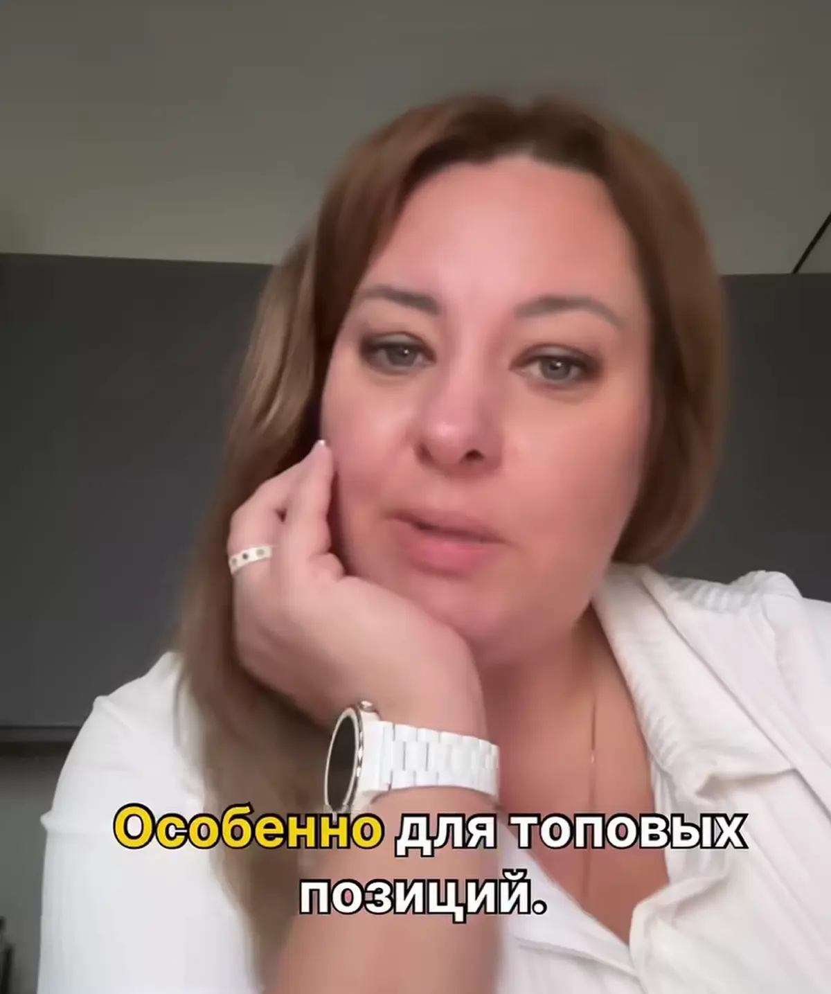 Экспертное мнение hr о hh часть 1 | Сетка — социальная сеть от hh.ru