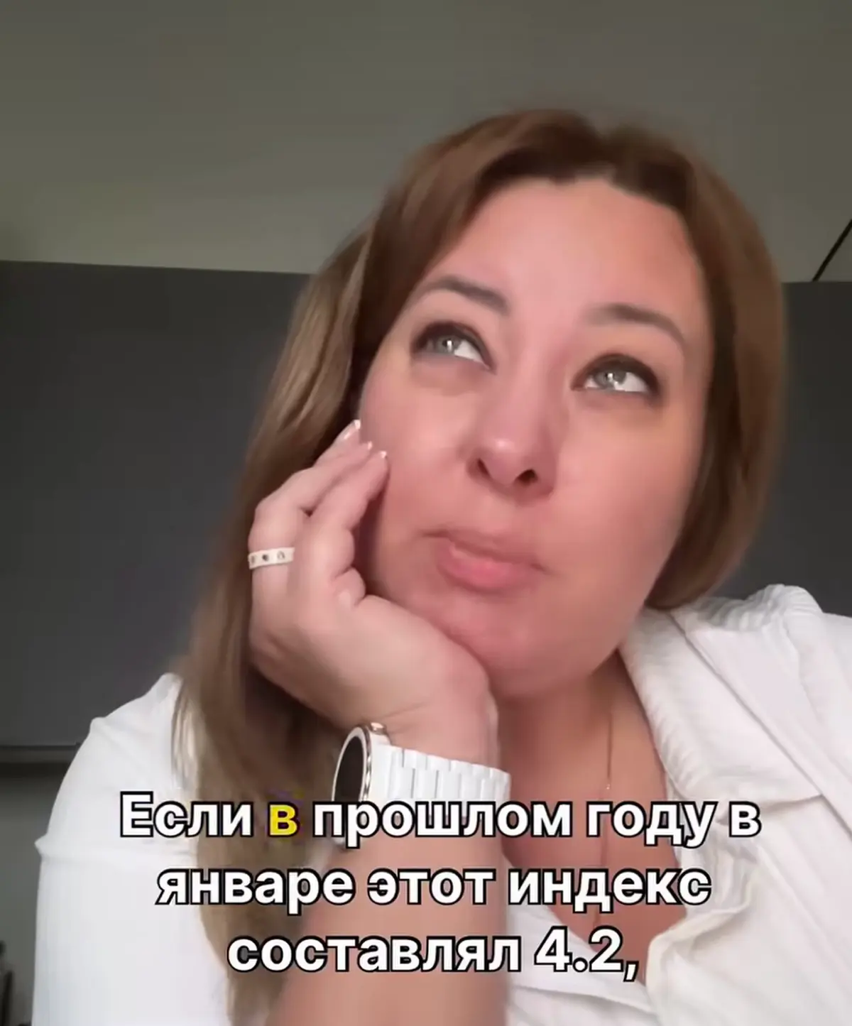 Экспертное мнение hr о hh часть 1 | Сетка — социальная сеть от hh.ru