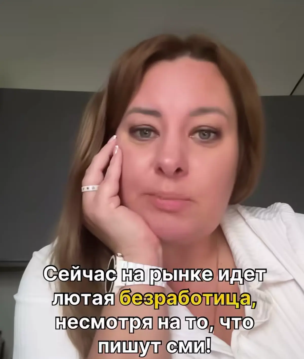 Экспертное мнение hr о hh часть 1 | Сетка — социальная сеть от hh.ru