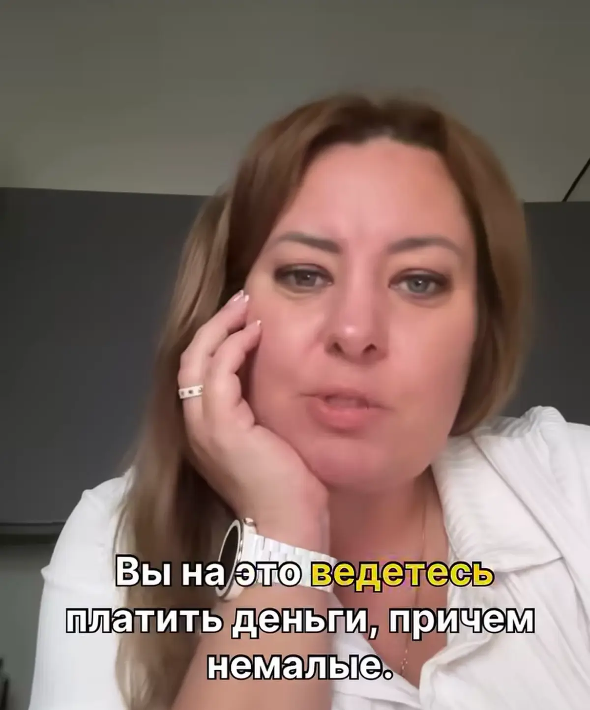 Экспертное мнение hr о hh часть 2 | Сетка — социальная сеть от hh.ru