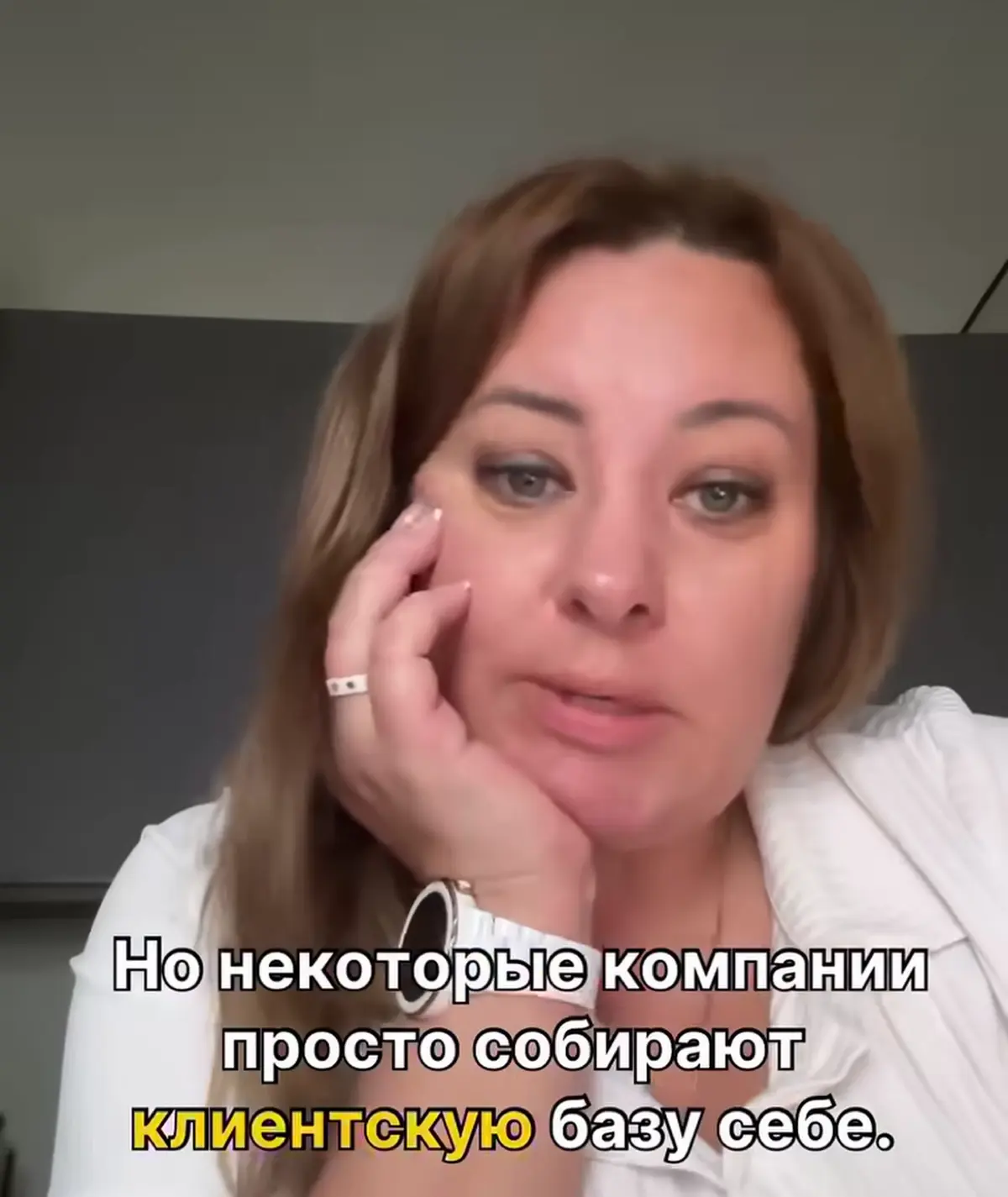 Экспертное мнение hr о hh часть 2 | Сетка — социальная сеть от hh.ru
