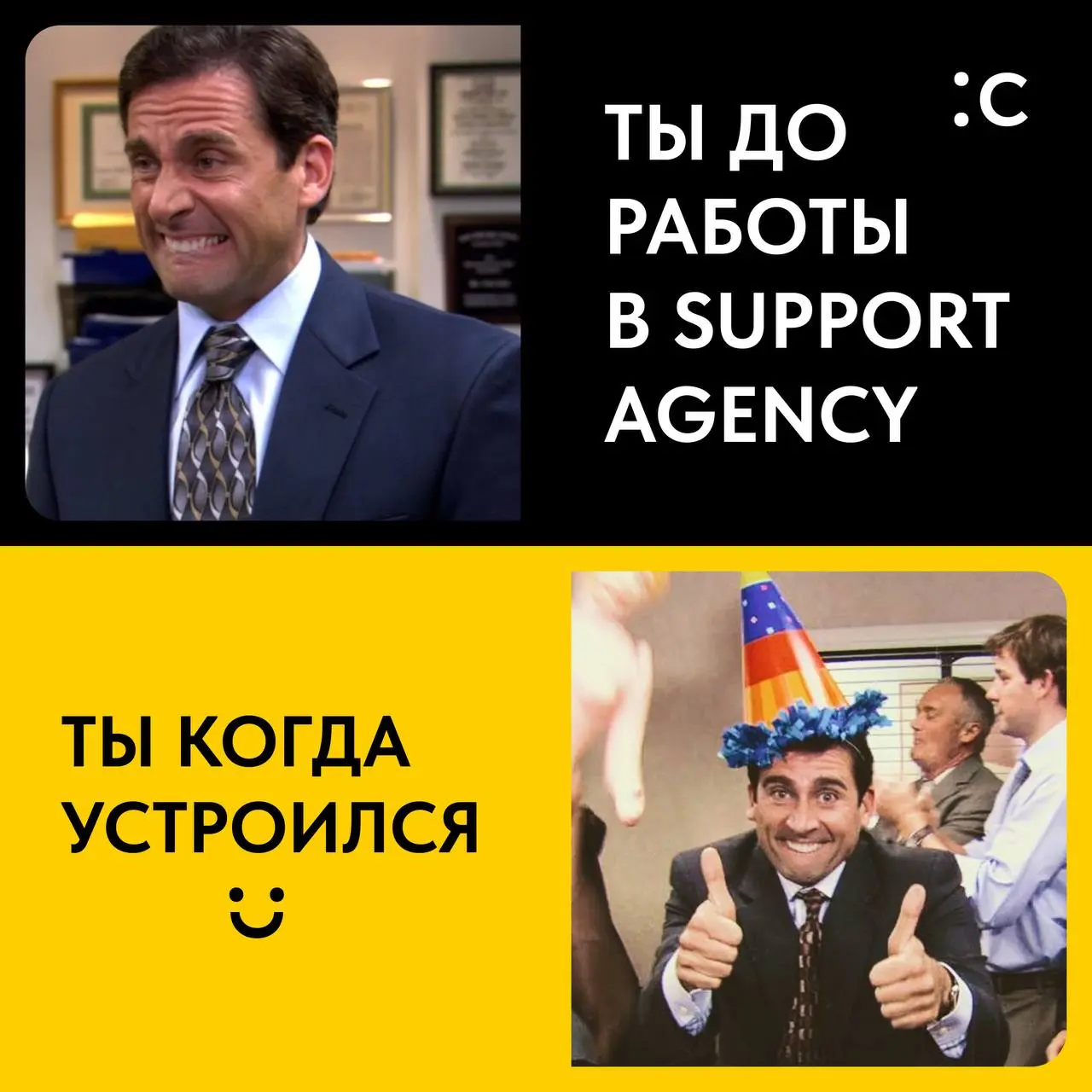 ⬆️ Ищём SMM-менеджера в команду
Если ты умеешь делать контент, который смотрят и сохраняют, скорее откликайся!
Задачи:
⚫️Вести соцсети
⚫️Придумывать контент и рубрики с охватами
⚫️Курировать продакшн ... | Сетка — социальная сеть от hh.ru