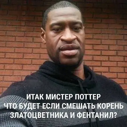 #четверговыемемы Петяй special! С видевамемам | Сетка — социальная сеть от hh.ru