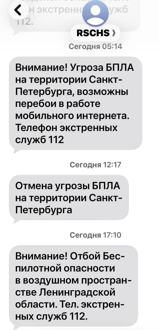 Совсем не про ИТ, но это реально ощущается в быту в Питере. А я вот думаю, как люди в приграничных районах живут так давно… бизнес точно страдает | Сетка — социальная сеть от hh.ru