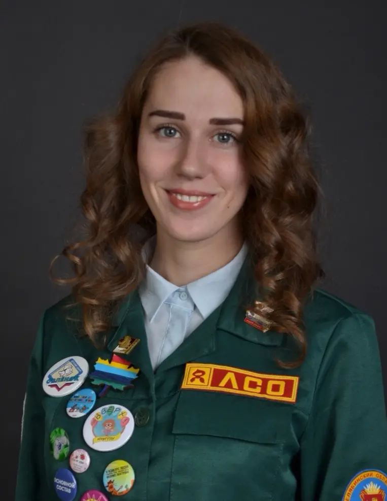Анастасия Васютина