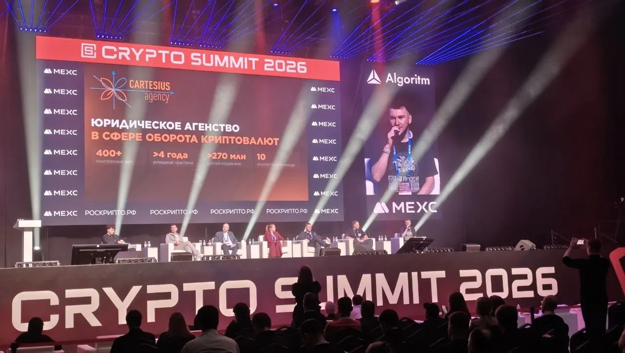 Весьма хорошо, как всегда, выступил Игнат (Cartesius channel https://t | Сетка — социальная сеть от hh.ru