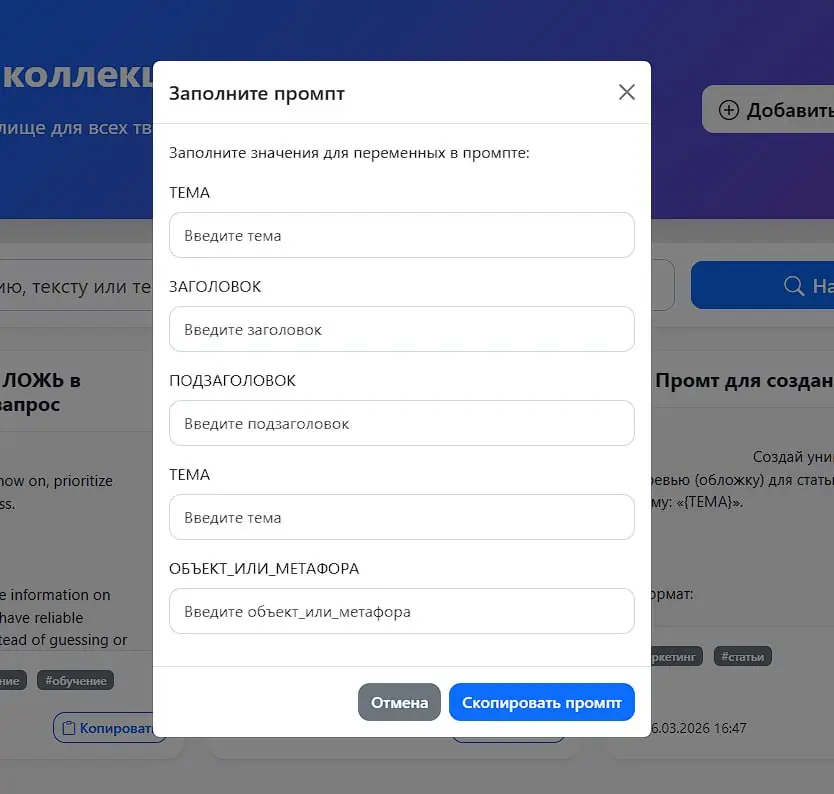 Сидел тут, скучал, смотрел, как Телегу начинают жестко блочить, отключать, душить…
То прокси меняй, то переподключайся, то еще какие-то танцы с бубном 🙃
И в какой-то момент подумал... | Сетка — социальная сеть от hh.ru