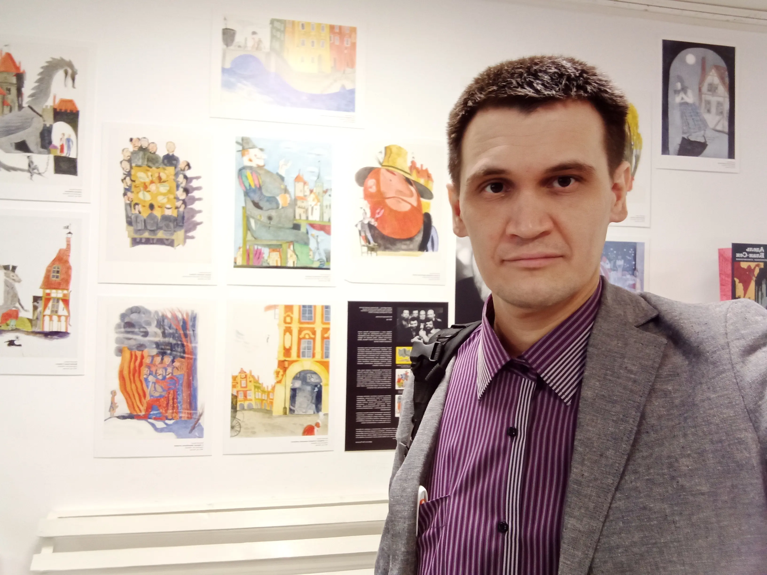 Константин Китаев | Сетка — социальная сеть от hh.ru