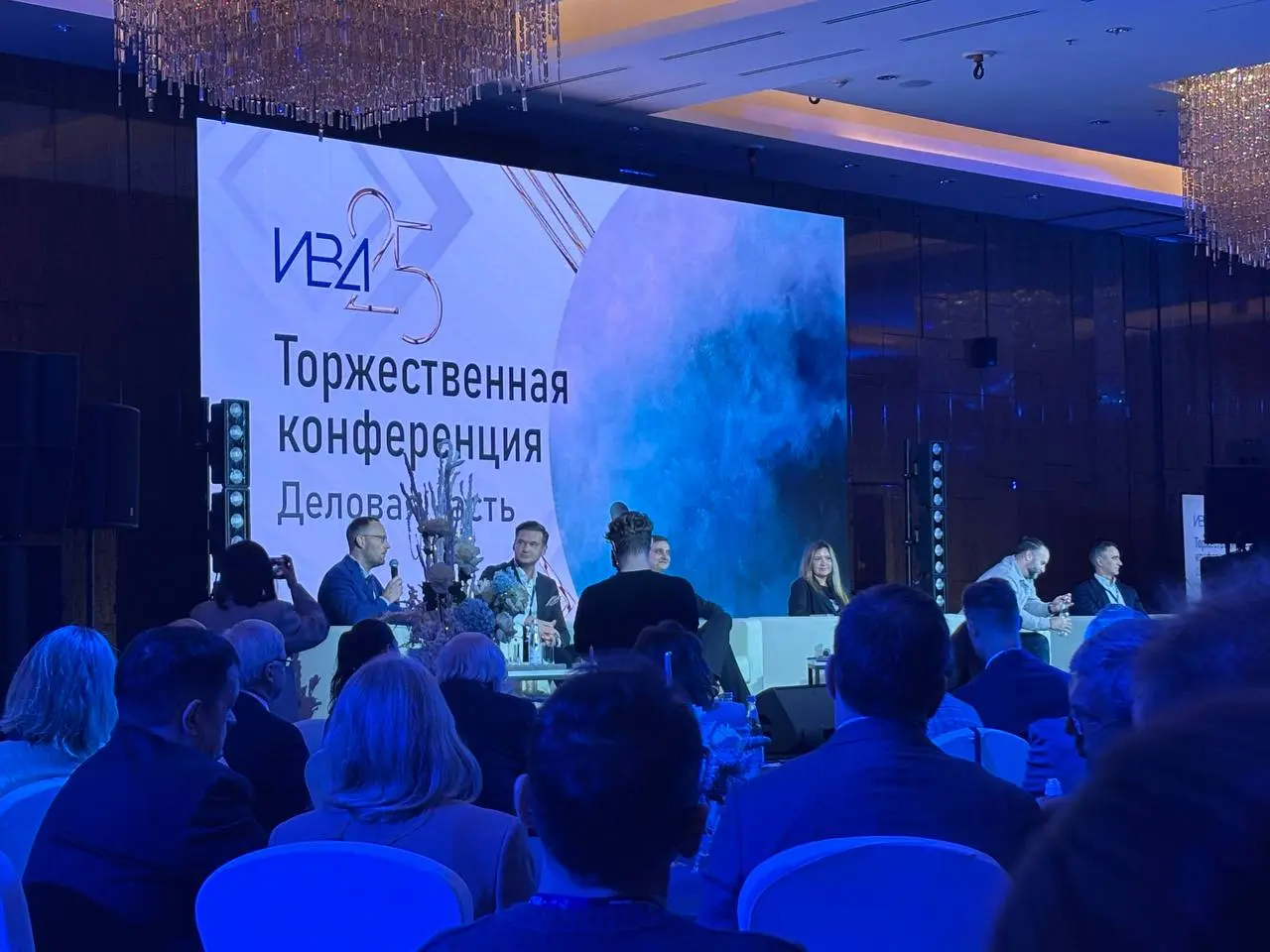 Почему я начала писать — и как ИВА помог мне найти свой голос.
Недавно я побывала на мероприятии, посвящённом 25-летию Института внутренних аудиторов (https://www.iia-ru | Сетка — социальная сеть от hh.ru