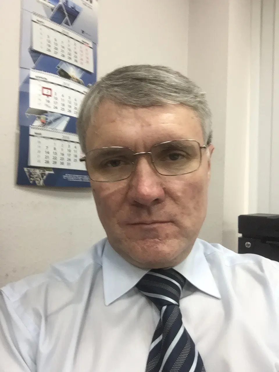 Петр Гнеденко