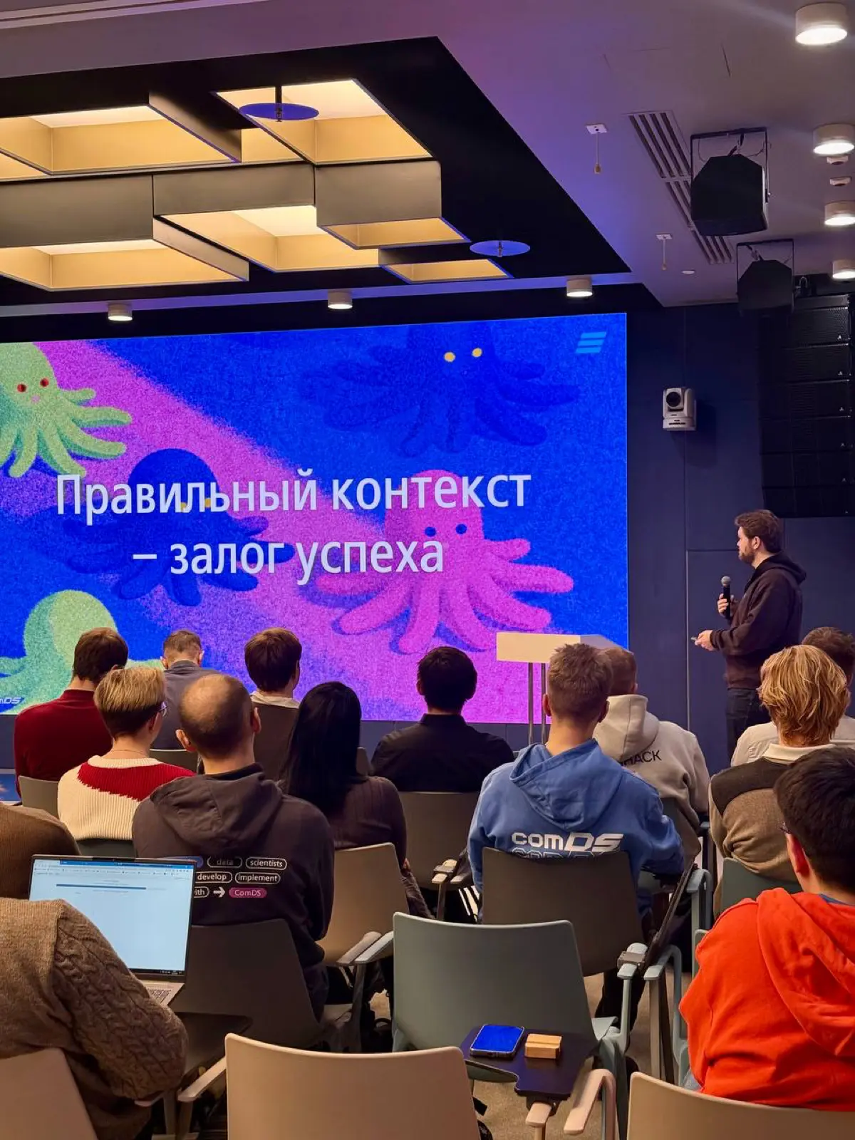 Graph RAG и «Гарри Поттер» | Сетка — социальная сеть от hh.ru