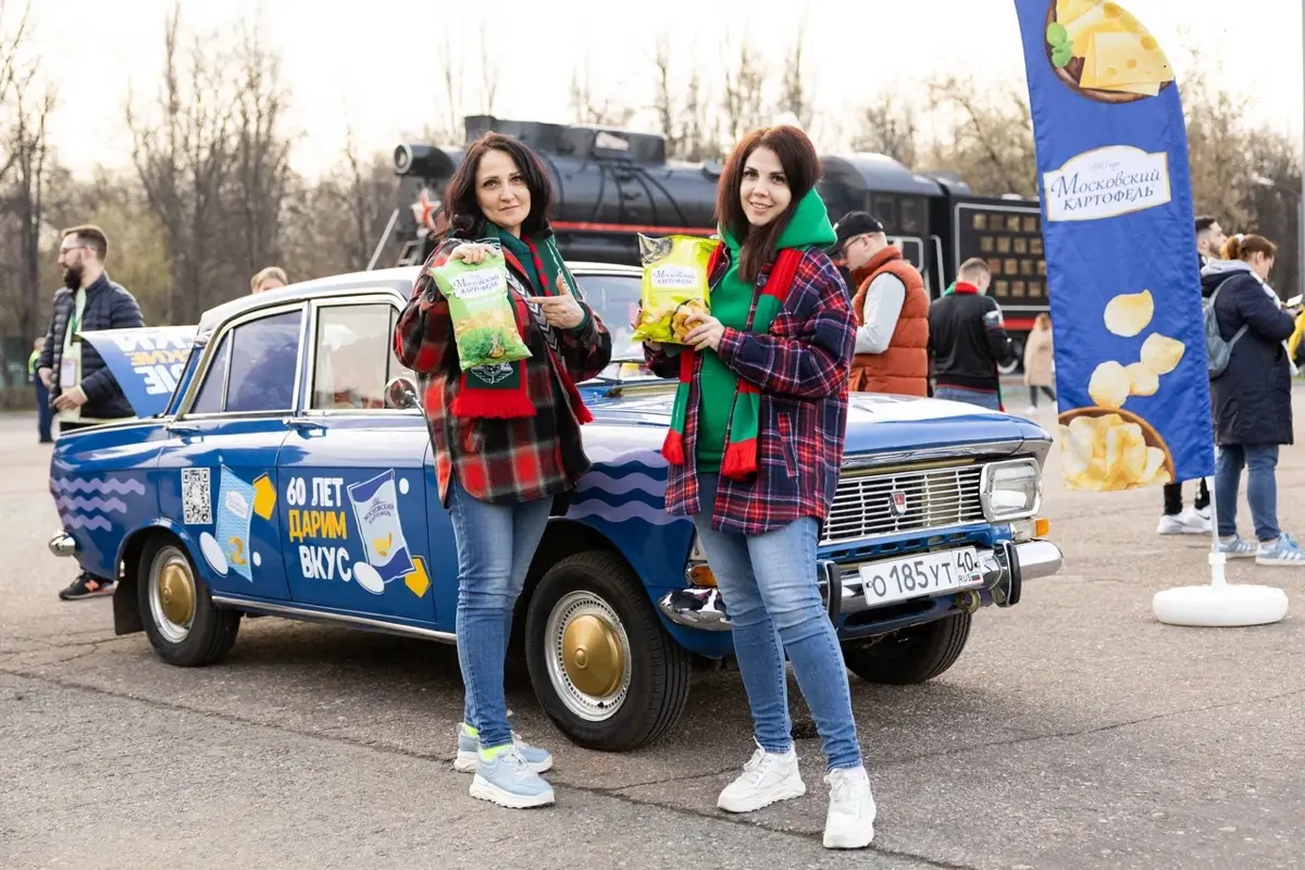 Локо х Московский картофель | Сетка — социальная сеть от hh.ru