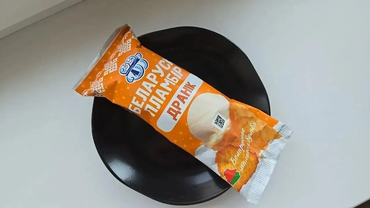 Мороженое со вкусом драника начали производить в Белоруссии. | Сетка — социальная сеть от hh.ru
