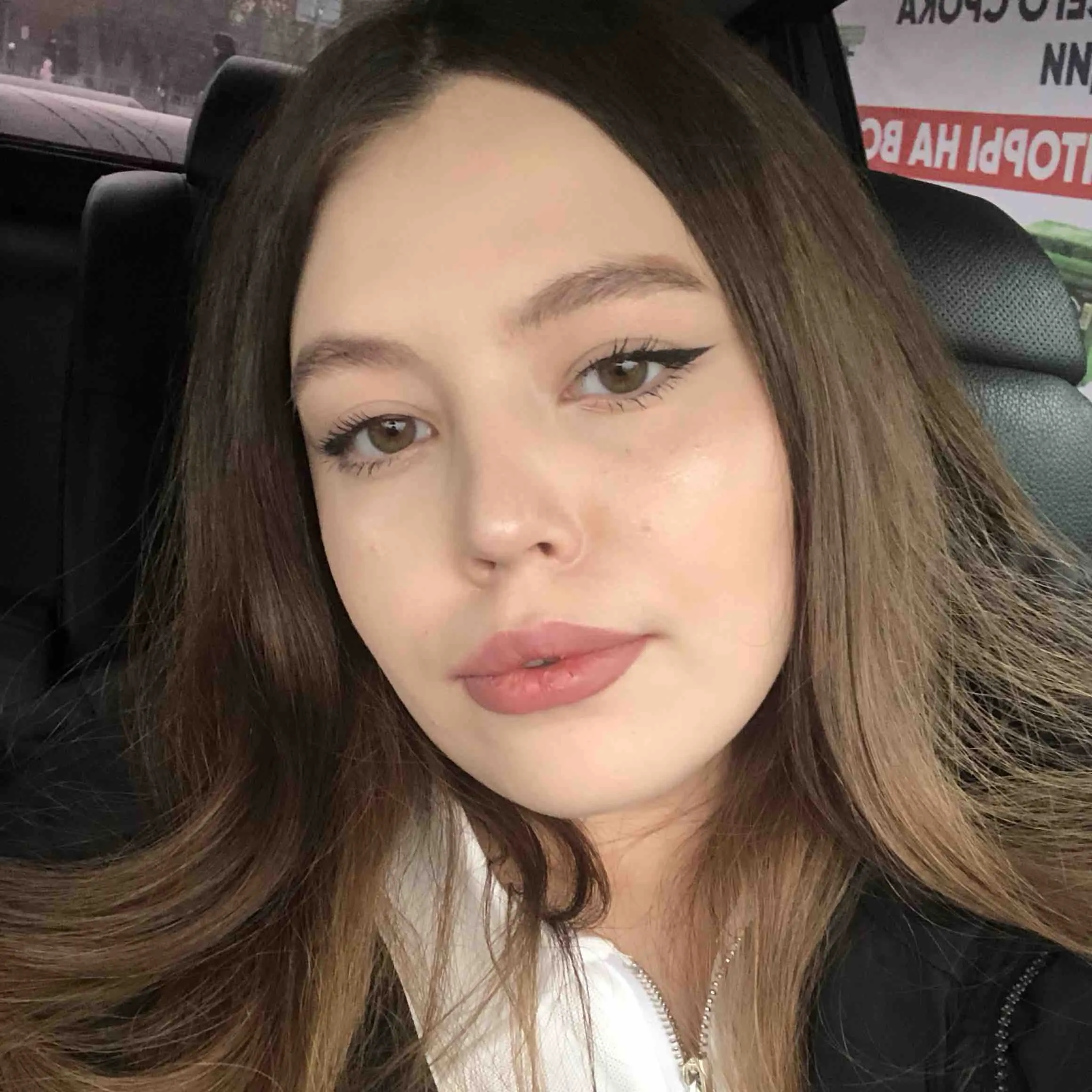 Зоя Хлапонина