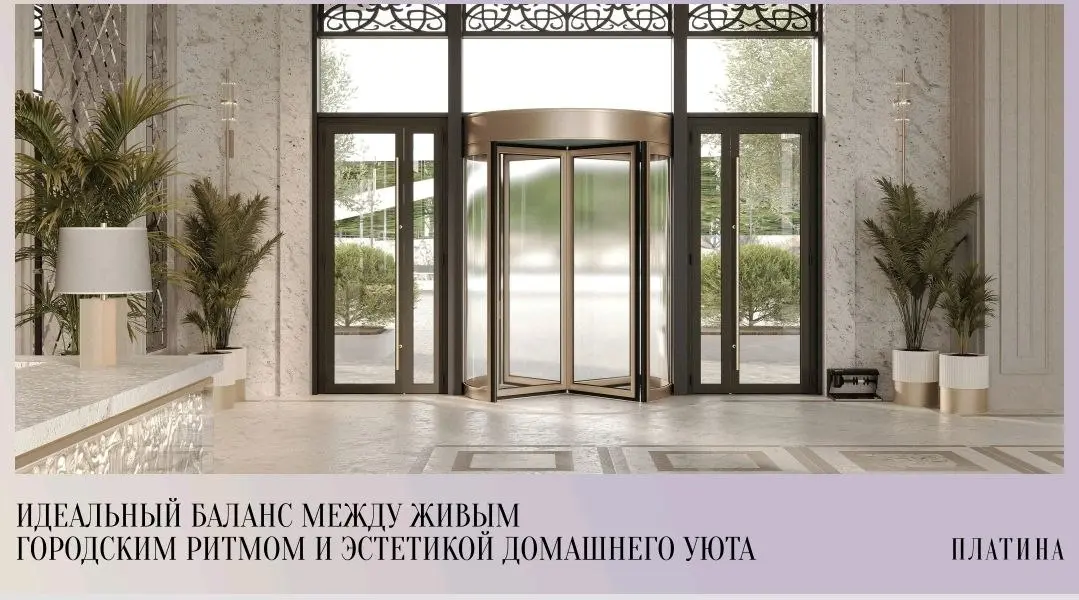 #стартпродаж
#обзоржк
.
Вчера произошло знаковое событие!
.
Закрытый старт продаж нового жк в самом центре города💥
5 мин.пешком до м. Октябрьская! 🚶‍♀️🚶‍♂️
 | Сетка — социальная сеть от hh.ru