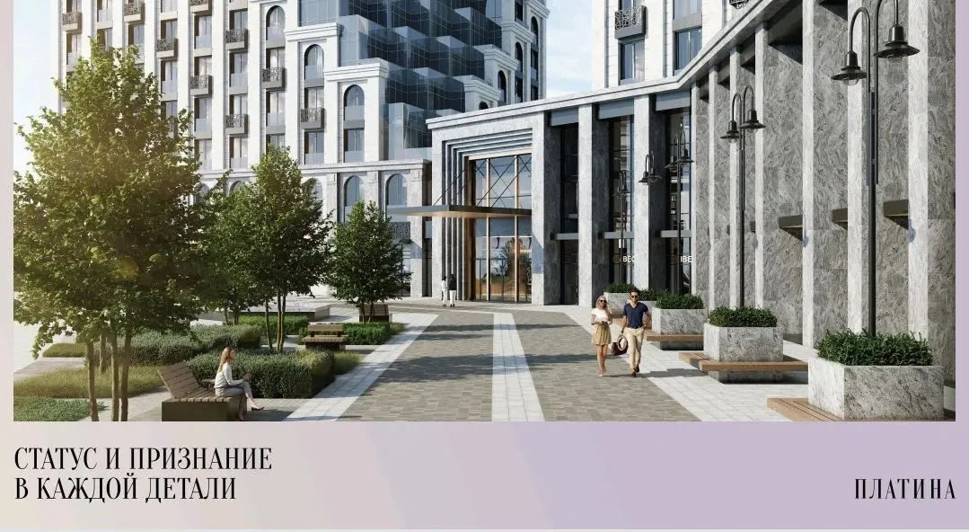 #стартпродаж
#обзоржк
.
Вчера произошло знаковое событие!
.
Закрытый старт продаж нового жк в самом центре города💥
5 мин.пешком до м. Октябрьская! 🚶‍♀️🚶‍♂️
 | Сетка — социальная сеть от hh.ru