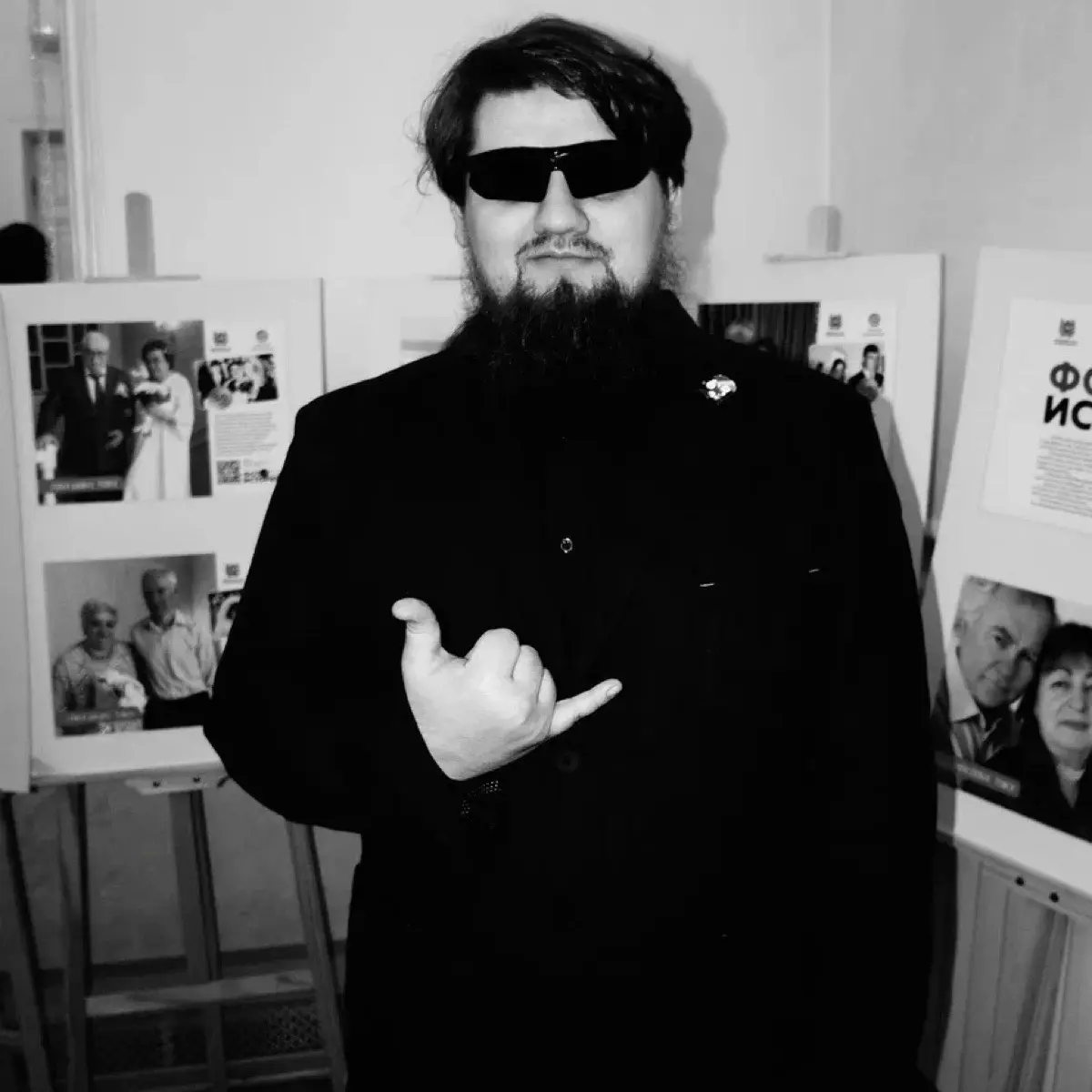 Network member avatar