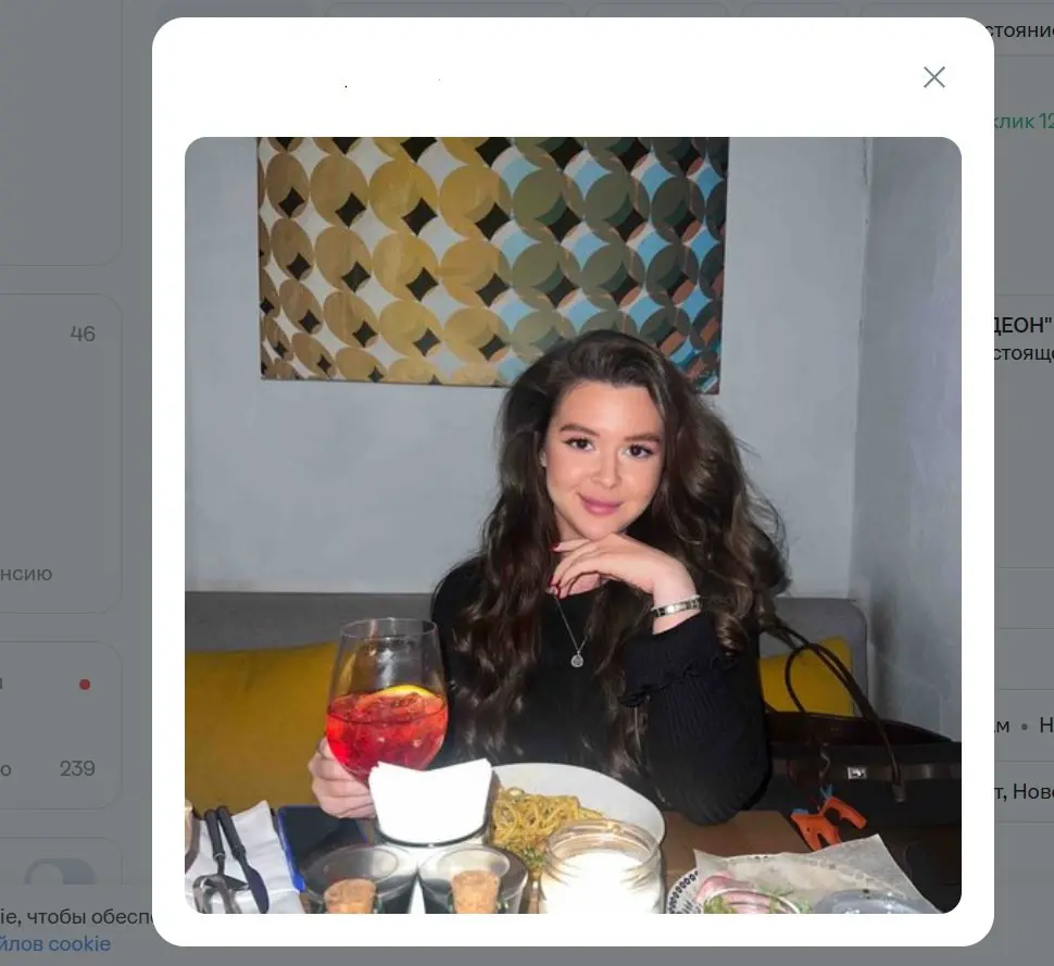 comment image
