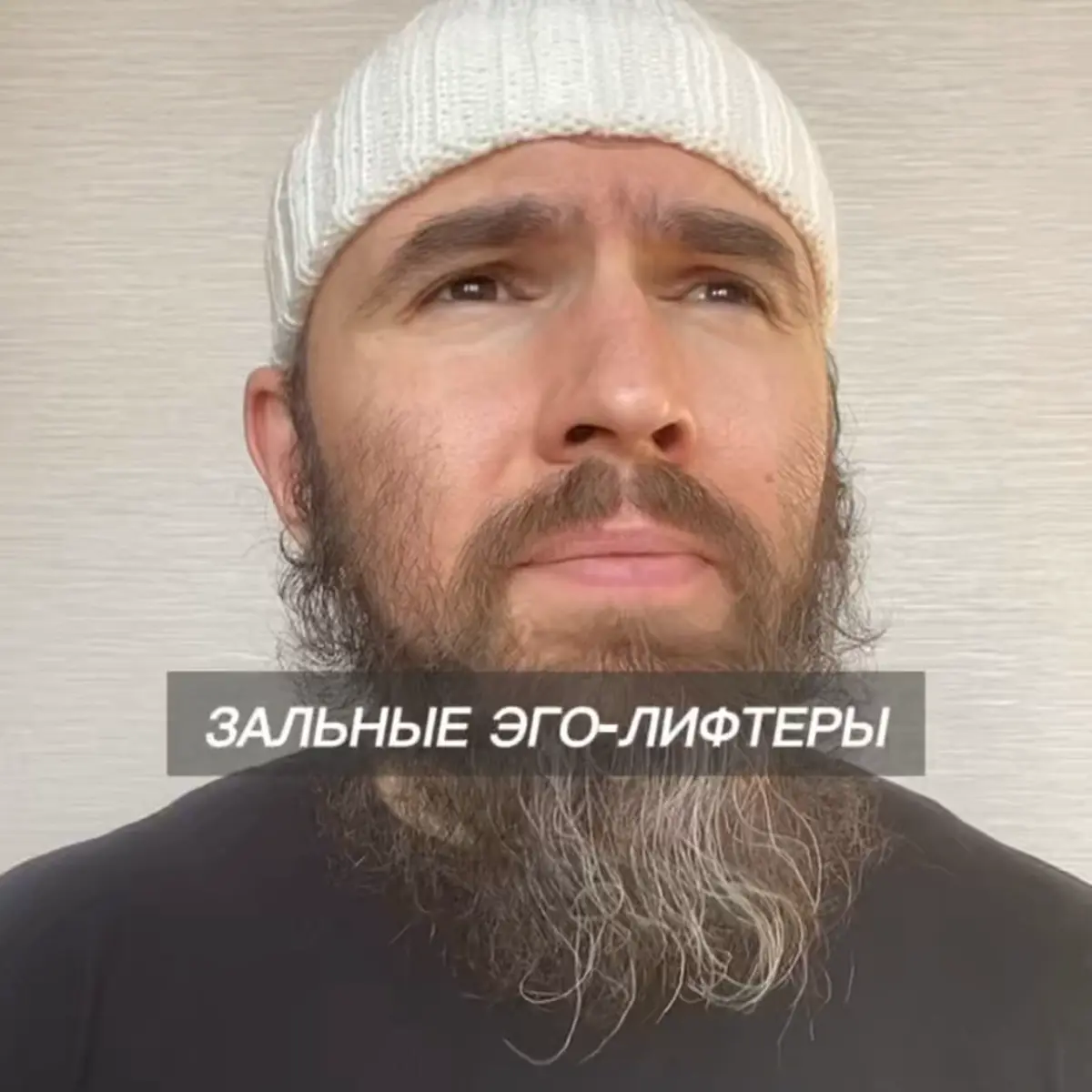 Что может произойти с телом, если тренироваться по принципу «бери больше, кидай дальше». Лекция по ссылке. | Сетка — социальная сеть от hh.ru