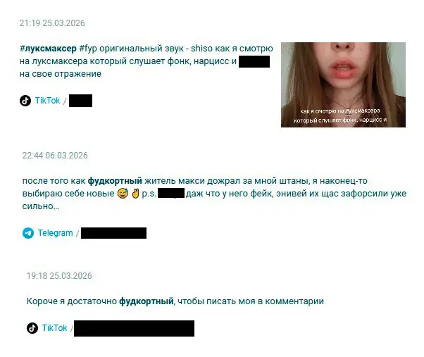 Челюсть кулаком, лицо — рассрочкой | Сетка — социальная сеть от hh.ru