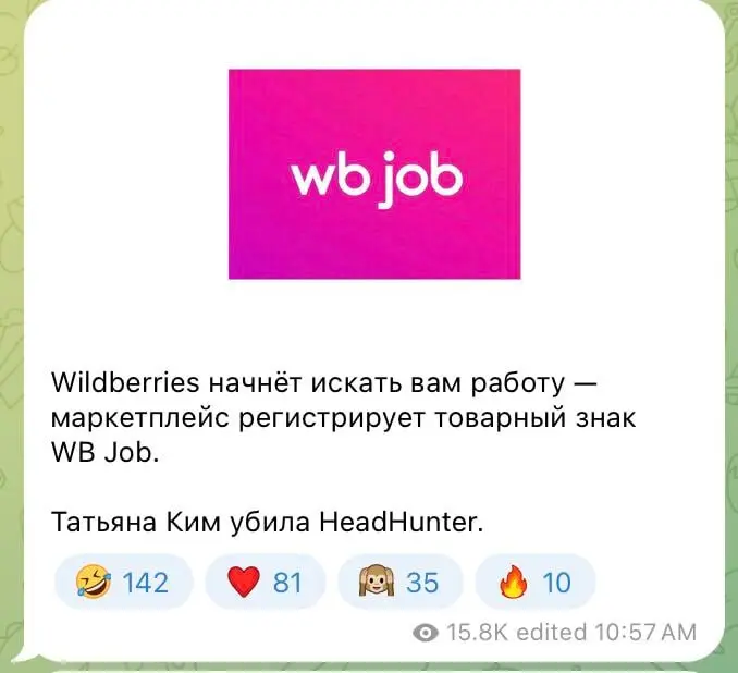 ХХ сейчас лидер рынка, сдвинуть его сложно, если вообще возможно. Но я за конкуренцию, т.к | Сетка — социальная сеть от hh.ru