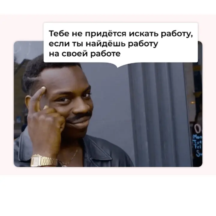 Анастасия Леконцева