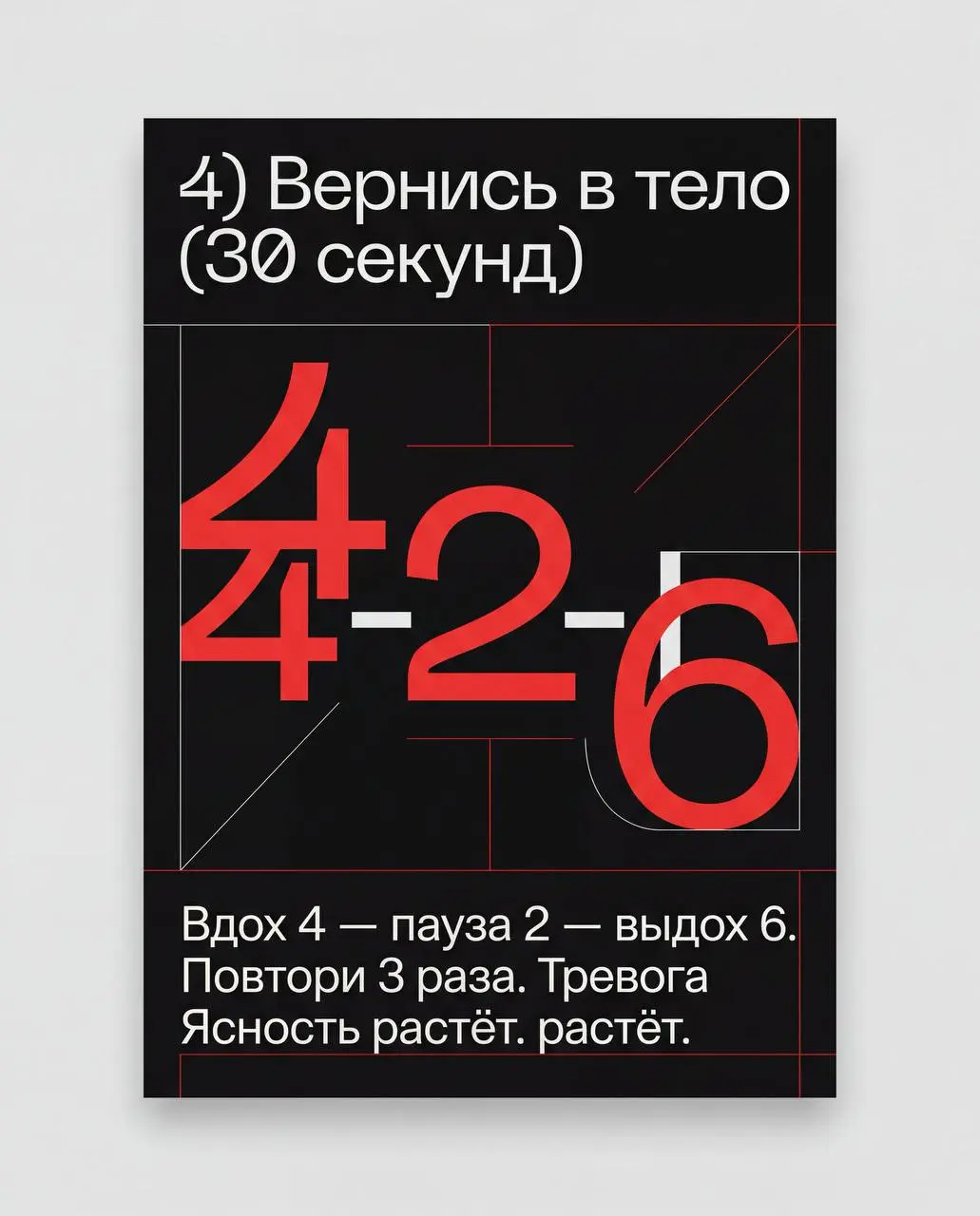 Отстань от себя: в тебе уже все есть!🙌
Хватит уж заниматься жесткой самокритикой, перфекционизмом и насилием над собой!
Я проконсультировал за 10 лет более 300 клиентов, среди который предприниматели,... | Сетка — социальная сеть от hh.ru